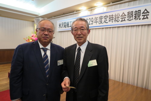 平成２９年度　米沢電機工業会　講演会＆懇親会・５_c0075701_00165949.jpg