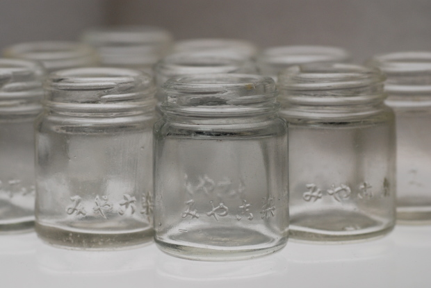 染料びん : 拾うたんじゃけえ！