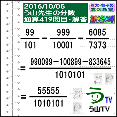 a0043204_19255791.gif