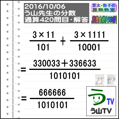 a0043204_1925585.gif