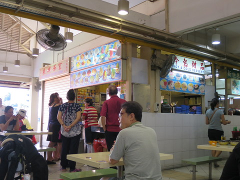 サワーソップアイスカチャン@ Hot&Cold Dessert(Berseh FC)_c0212604_19155416.jpg