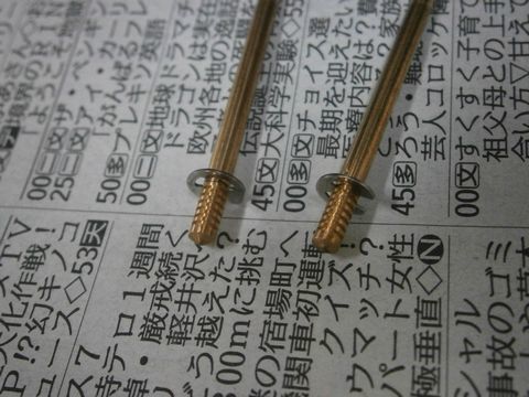 a0145207_05280956.jpg
