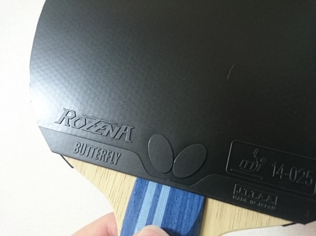e0297512_22184120.jpg
