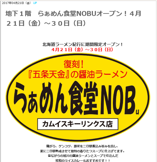 b0128821_19400044.png
