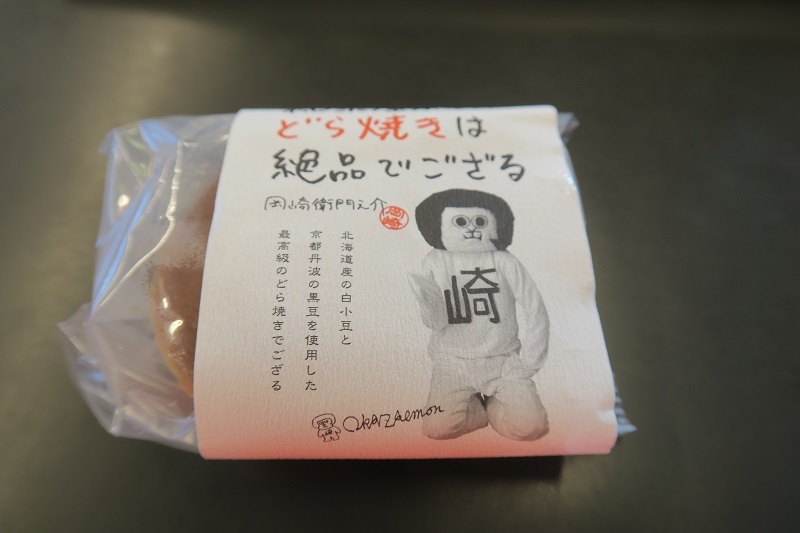 工房の隠れた大改造とスバル屋内ギャラリーの維持管理_f0076731_06452733.jpg