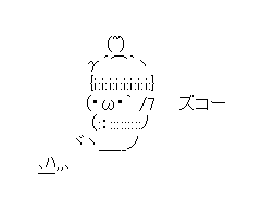 a0287336_2554872.gif