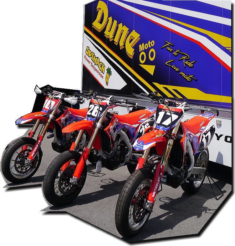 ブルーインパルスからのDune☆moto_f0178858_19453452.jpg