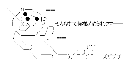 b0362459_16150416.gif