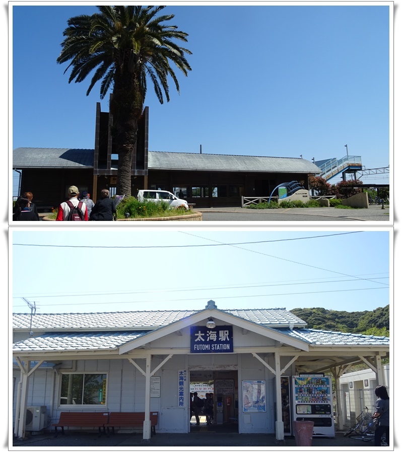 和田浦駅から太海駅へ_b0236665_13355176.jpg