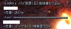 f0233667_13412780.png