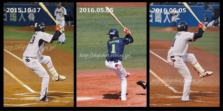 不調の山田哲人選手 写真で見る昨年からの微妙な打撃フォームのズレ Out Of Focus Baseballﾌｫﾄﾌﾞﾛｸﾞ 19年終了