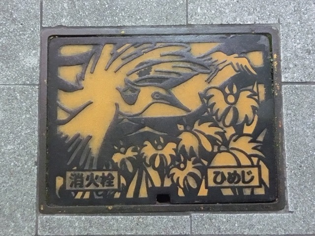 d0181492_22331166.jpg