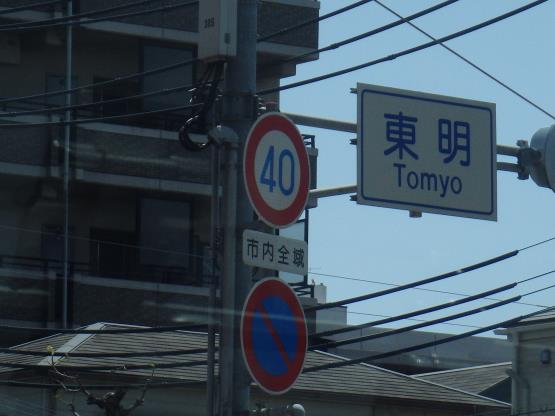 c0118393_1122073.jpg