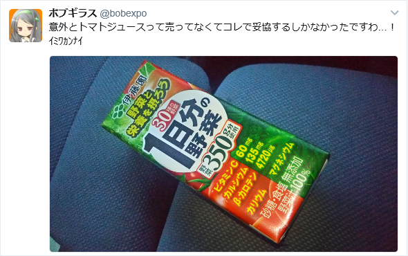 f0205396_11213692.png