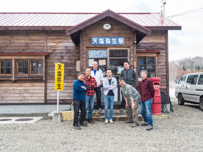 廃線になった深名線の「天塩弥生駅」が”とほ宿”です。_f0276498_00141717.jpg