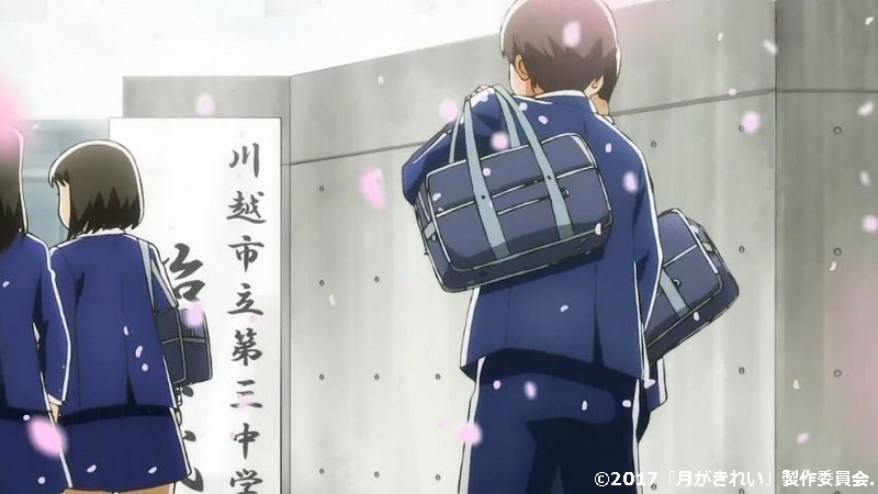 「月がきれい」舞台探訪001 三鷹市その1・学校と練習場(1話,3話,5話)_e0304702_21231094.jpg