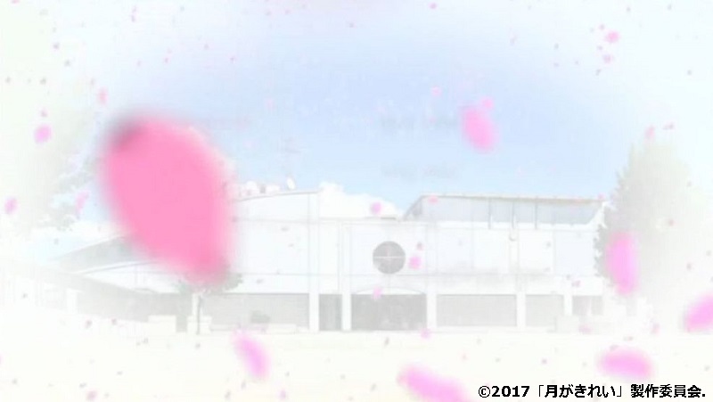 「月がきれい」舞台探訪001 三鷹市その1・学校と練習場(1話,3話,5話)_e0304702_21282220.jpg