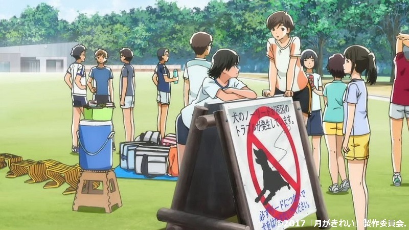「月がきれい」舞台探訪001 三鷹市その1・学校と練習場(1話,3話,5話)_e0304702_21510407.jpg