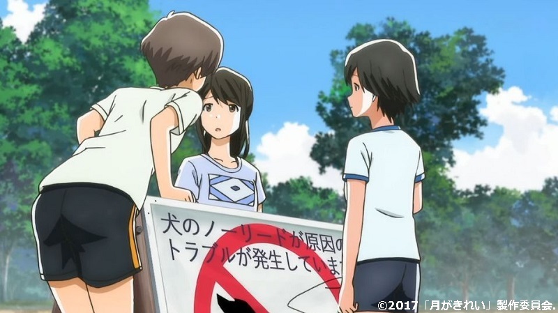 「月がきれい」舞台探訪001 三鷹市その1・学校と練習場(1話,3話,5話)_e0304702_21512026.jpg