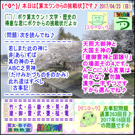 a0043204_053577.gif