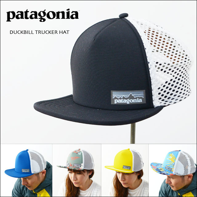 patagonia [パタゴニア正規代理店] DUCKBILL TRUCKER HAT [28755