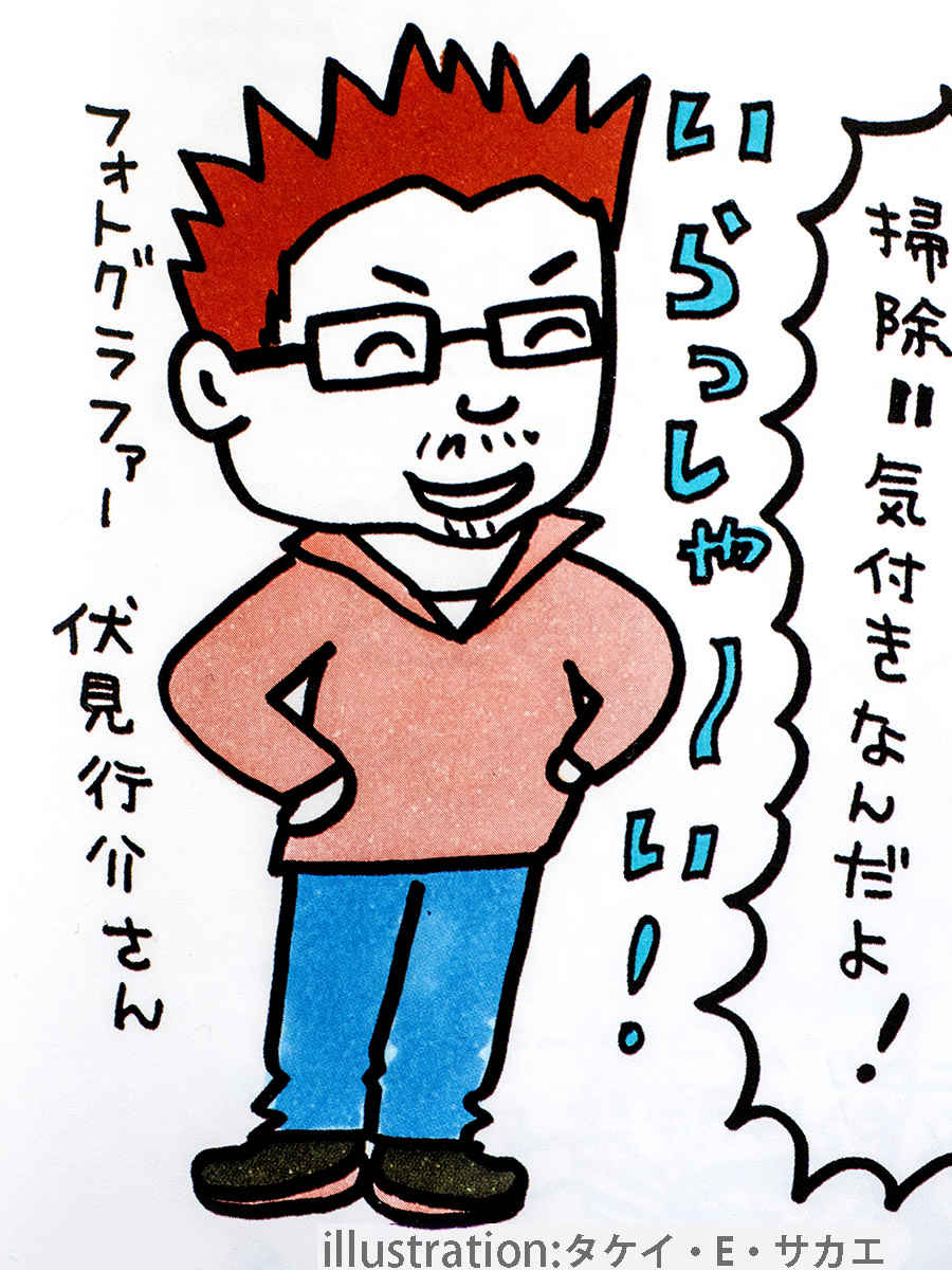 お掃除大切です。 4月22日(土) 6020_b0069507_1464137.jpg
