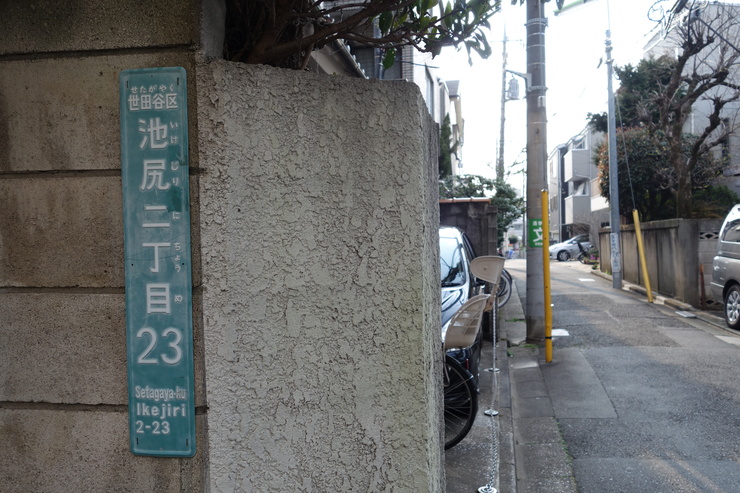 a0287336_0441879.jpg