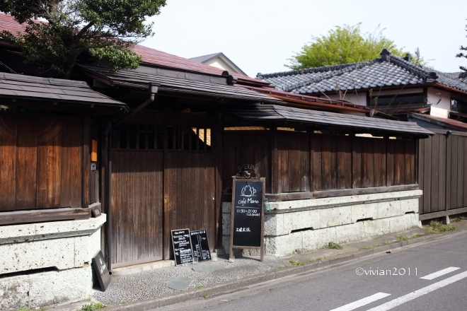 カフェ マリオ(cafe Mario) ~休みの国で生姜たっぷりランチ~_e0227942_00513561.jpg