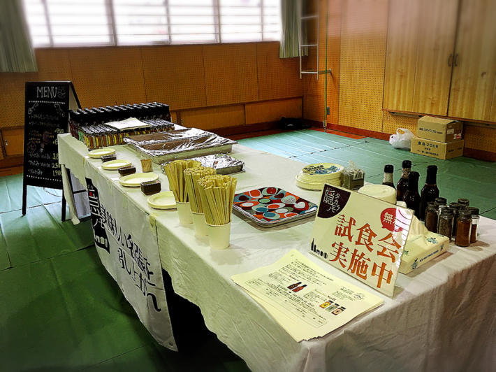 隠(なばり)タカラモノ農産加工所が誕生!_e0292546_01152042.jpg