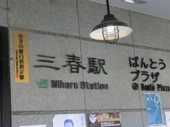 c0328559_15465442.jpg