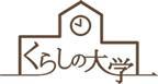 パナソニック大阪くらしの大学 4月22日 セミナー講師 グリーンxインテリア _f0375763_19462453.jpg