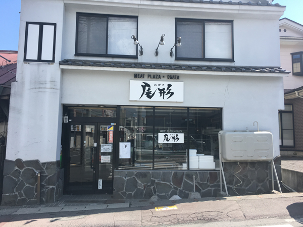 【食べログ3.5以上の店】馬肉専門店!青森五戸町の「ミートプラザ尾形」の桜鍋&馬刺し_e0171573_23114356.jpg