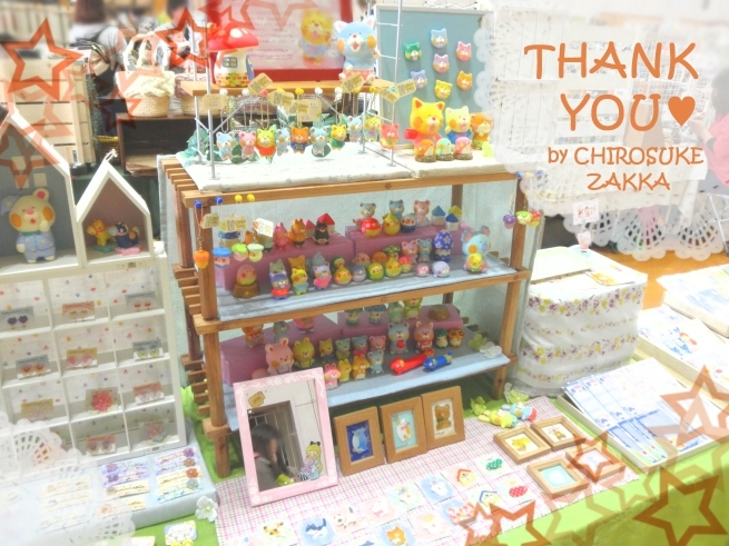 17th handmade market in EHIME無事終了しました☆_a0302475_18093365.jpg