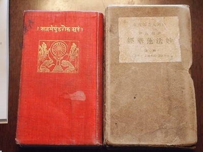 a0053480_14580535.jpg