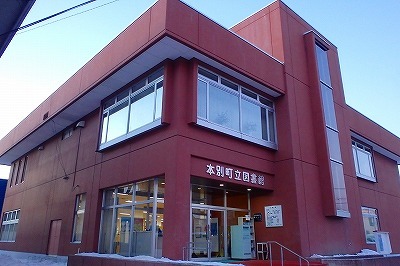 b0191190_07505350.jpg