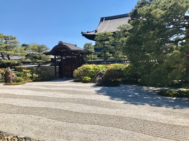 春がきた京都。_a0050302_0191940.jpg