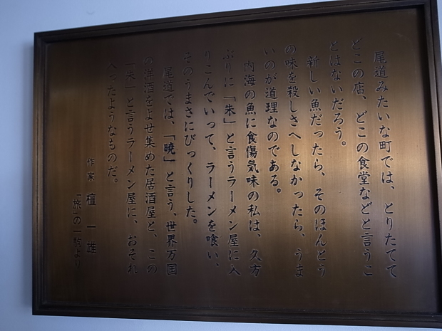 f0197703_17230905.jpg