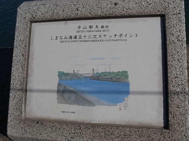 f0197703_17290546.jpg