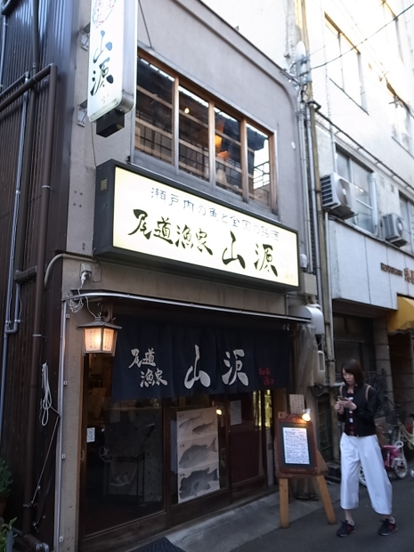f0197703_17314549.jpg