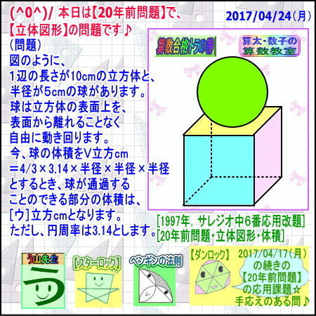 a0043204_15431261.gif