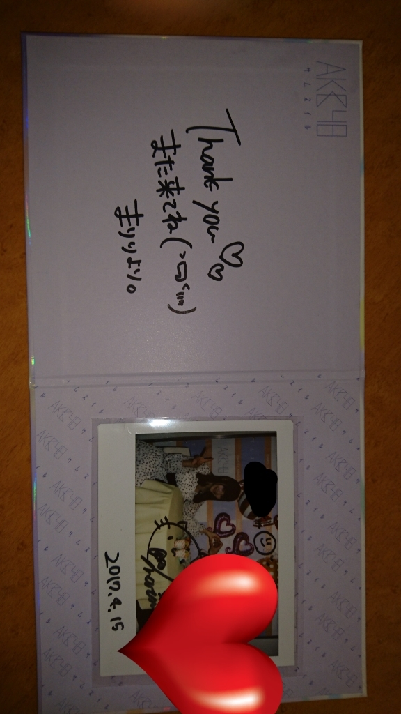 c0066509_02181642.jpg