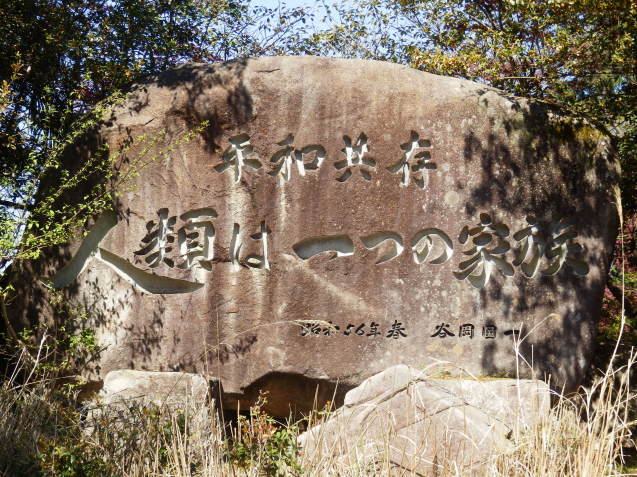 f0219710_07170364.jpg