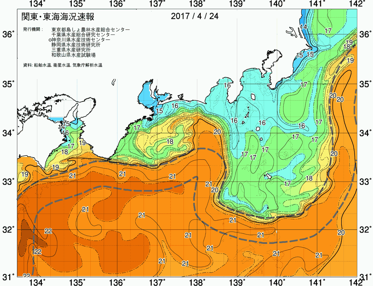 遠州灘に潮が_f0009039_20194431.png