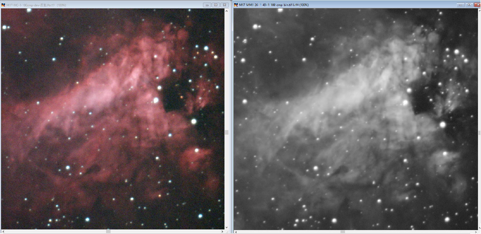 ビームスプリットシステムで撮るオメガ星雲_f0346040_23421389.jpg