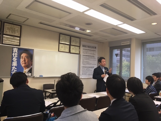 きょうと青年政治大学　＆　ＰＴＡ総会　＆　自民党綾部支部総会_f0342542_18003537.jpg