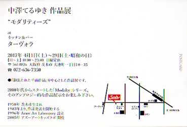 d0218056_1133564.png