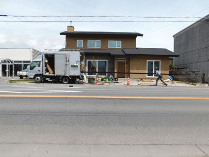 b0129758_13325347.gif