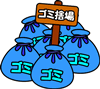 a0331562_164152100.gif