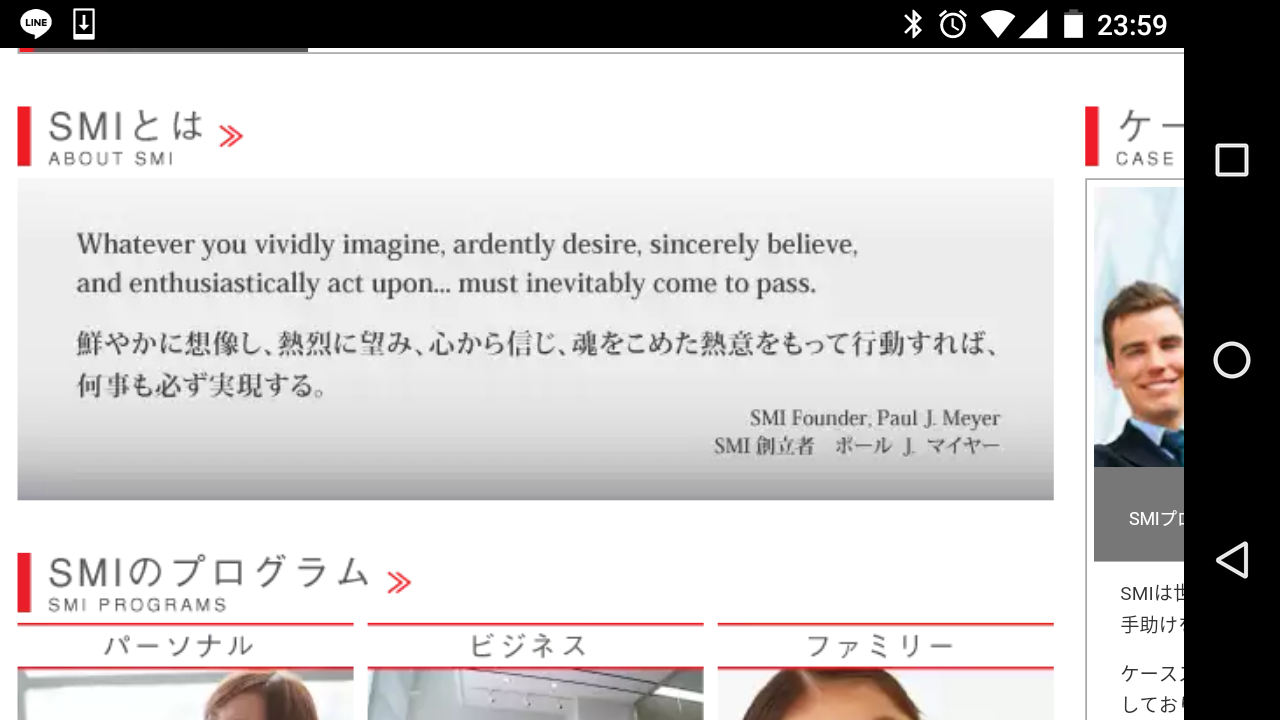 f0208665_061547.png