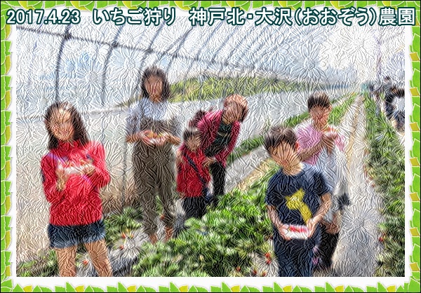 a0052666_23203983.jpg